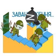 Стикер OnePlusOne Solutions  - @emo_jinn - 8