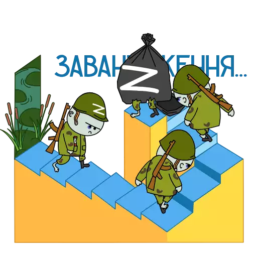 Sticker oneplusone_stickers2 - 1