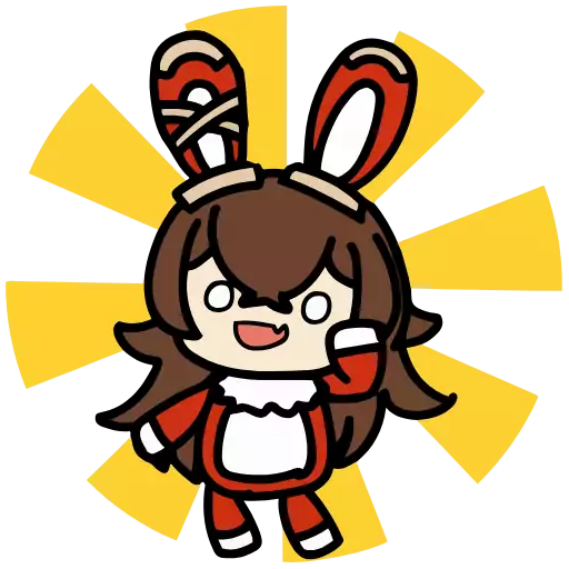 Sticker oypyilegvt_by_e4zybot - 1