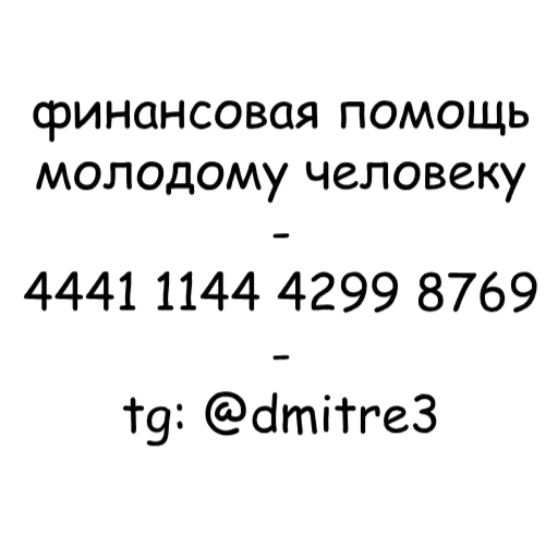 Стикер pack1400_by_StickerDreamBot - 1