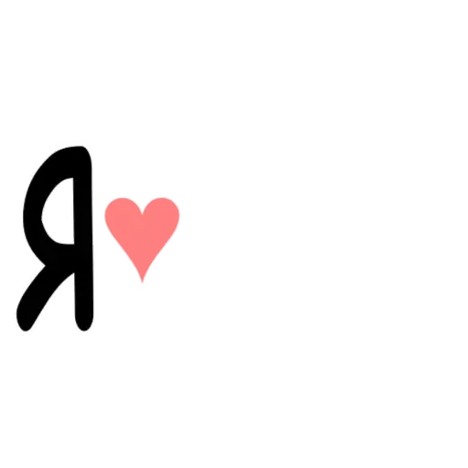 Sticker pack1400_by_StickerDreamBot - 1