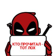 Стикер Стикеры ➡️ @StickerDreamBot - 9