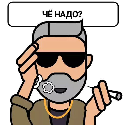 Sticker pack1458_by_StickerDreamBot - 1