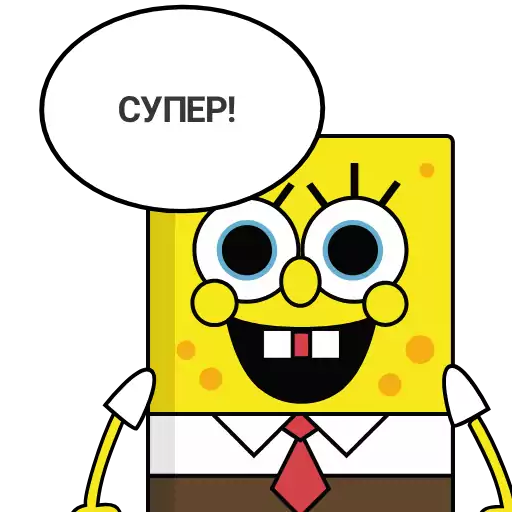 Sticker pack1458_by_StickerDreamBot - 1