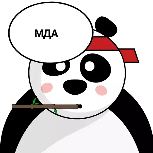 Стикер pack1458_by_StickerDreamBot - 1