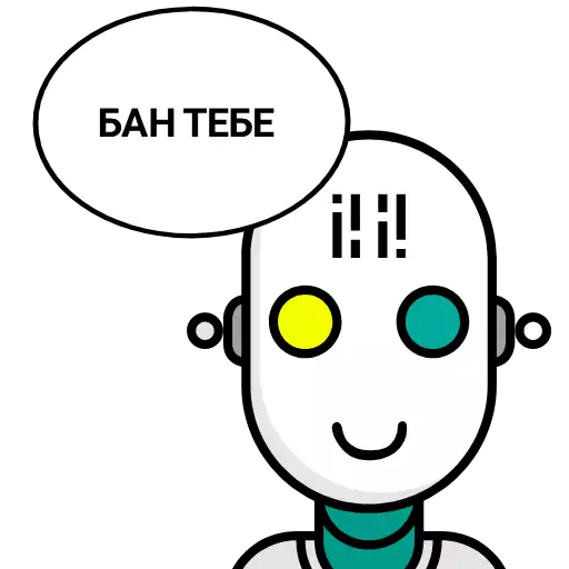 Sticker pack1458_by_StickerDreamBot - 1