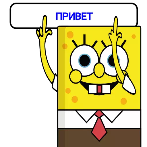 Sticker pack1458_by_StickerDreamBot - 1