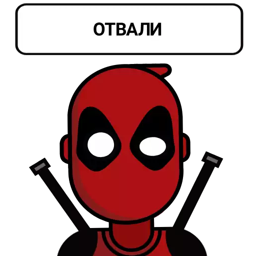 Sticker pack1458_by_StickerDreamBot - 1