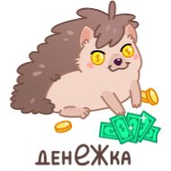 Стикер Стикеры ➡️ @DuoSticker_bot - 11