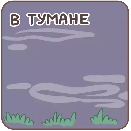 Sticker pack1836_by_DuoSticker_bot - 1