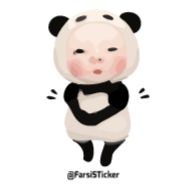 Стикер pandababy @farsisticker - 3