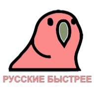 СМС клипарт графика