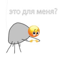 sketch clipart drawing