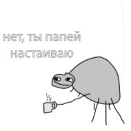 sketch line art drawing