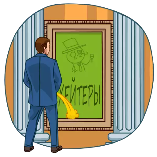 Sticker paysyncbot - 1