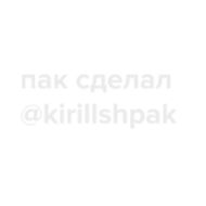 инструмент проектировать гид