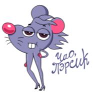 drawing clipart sketch