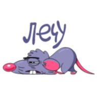 clipart sketch illustration