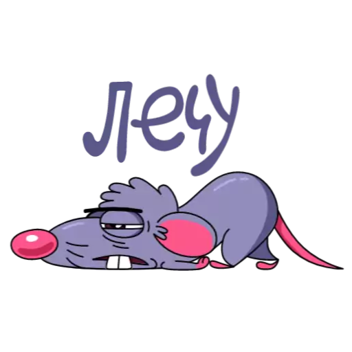 клипарт эскиз иллюстрация