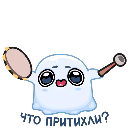 эскиз клипарт рисование