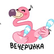 Стикер Пинки @FOXDIZIGNERLIFE - 4