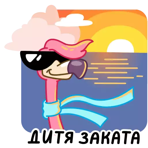 Sticker pinki_foxdizigner - 1