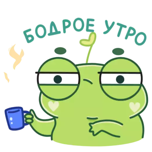 СМС клипарт детское искусство