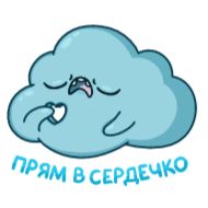 clipart cartoon graphics