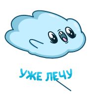 drawing sketch clipart