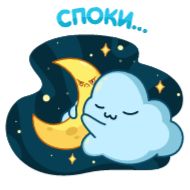 cartoon text illustration