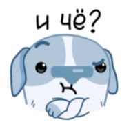 Sticker Пёс Полтос от @TgSticker - 6