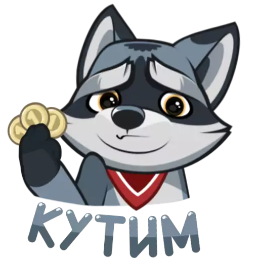 клипарт мультфильм млекопитающее