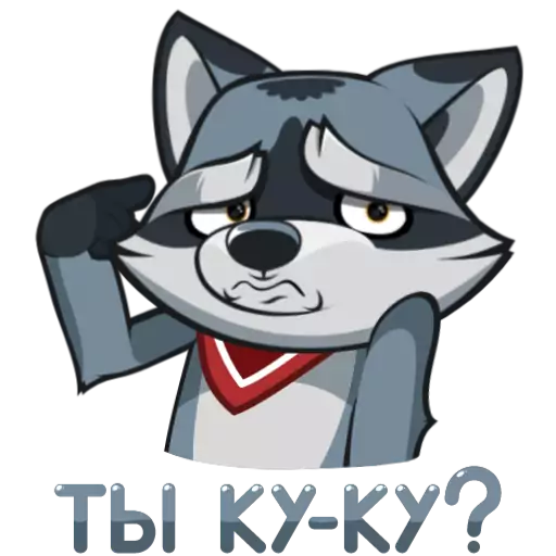 clipart mammal cartoon