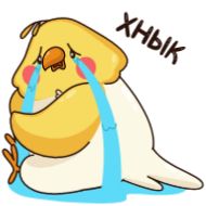 клипарт рисование иллюстрация