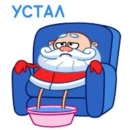 рисование клипарт мультфильм