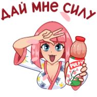 text illustration animated cartoon