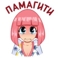 clipart cartoon animated cartoon