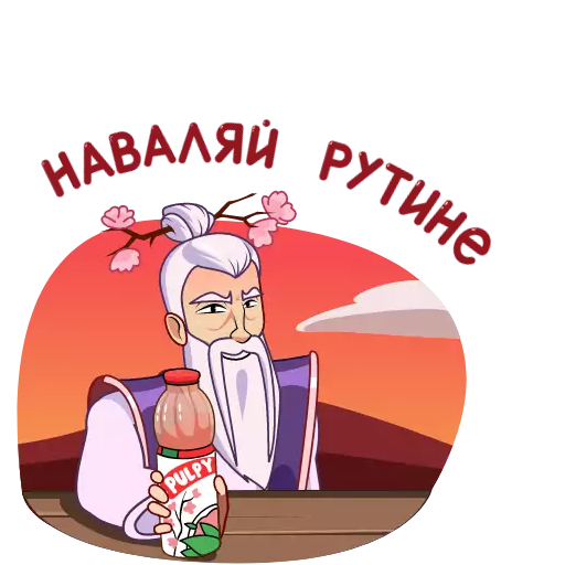 СМС мультфильм мультипликация