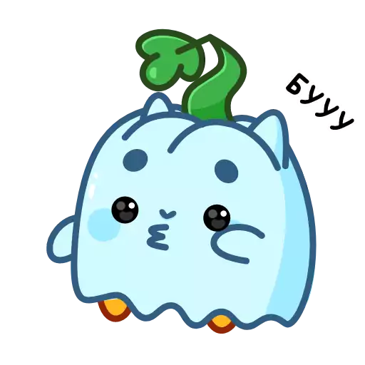 Sticker pumpkin_anim - 1