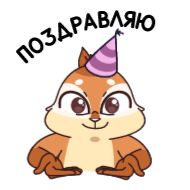 animated cartoon cartoon clipart