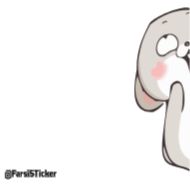 эскиз проектировать рычаг