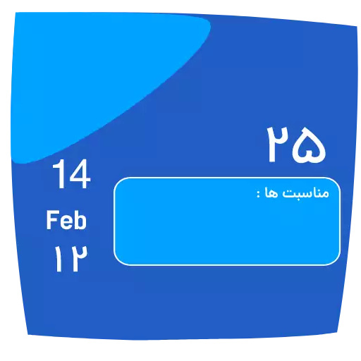 Sticker rozshomar_sticker - 1