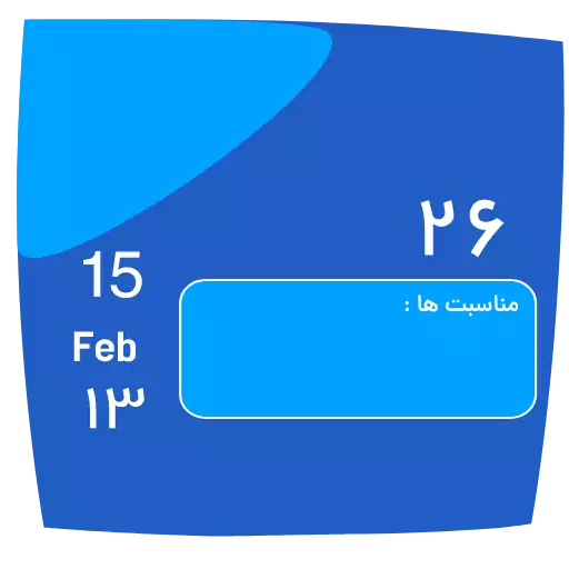 Sticker rozshomar_sticker - 1