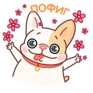 clipart drawing illustration