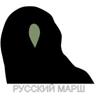 силуэт творческие способности