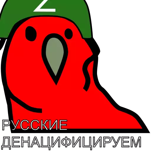 рисование графика эскиз