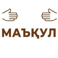 Sticker "SABO" BREND stikerlar - 11