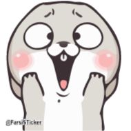 Стикер @farsisticker :بقیه استیکرا - 10