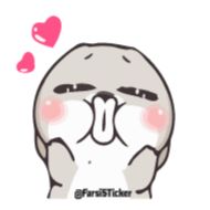 Стикер @farsisticker :بقیه استیکرا - 1