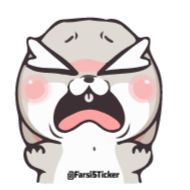 Стикер @farsisticker :بقیه استیکرا - 0